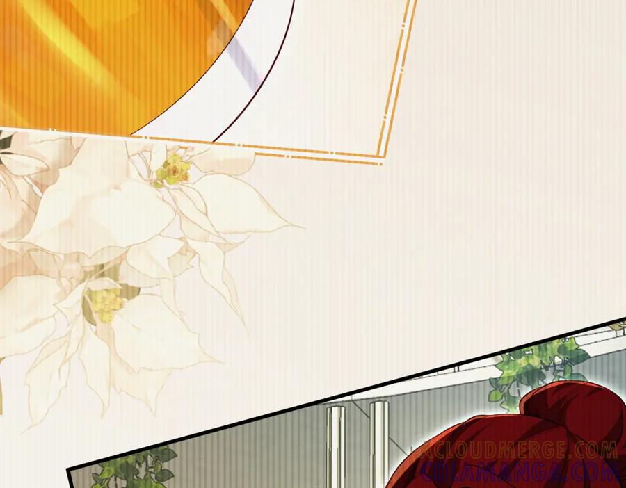 《我的三个大佬哥哥》第35话 农夫与蛇 第153页