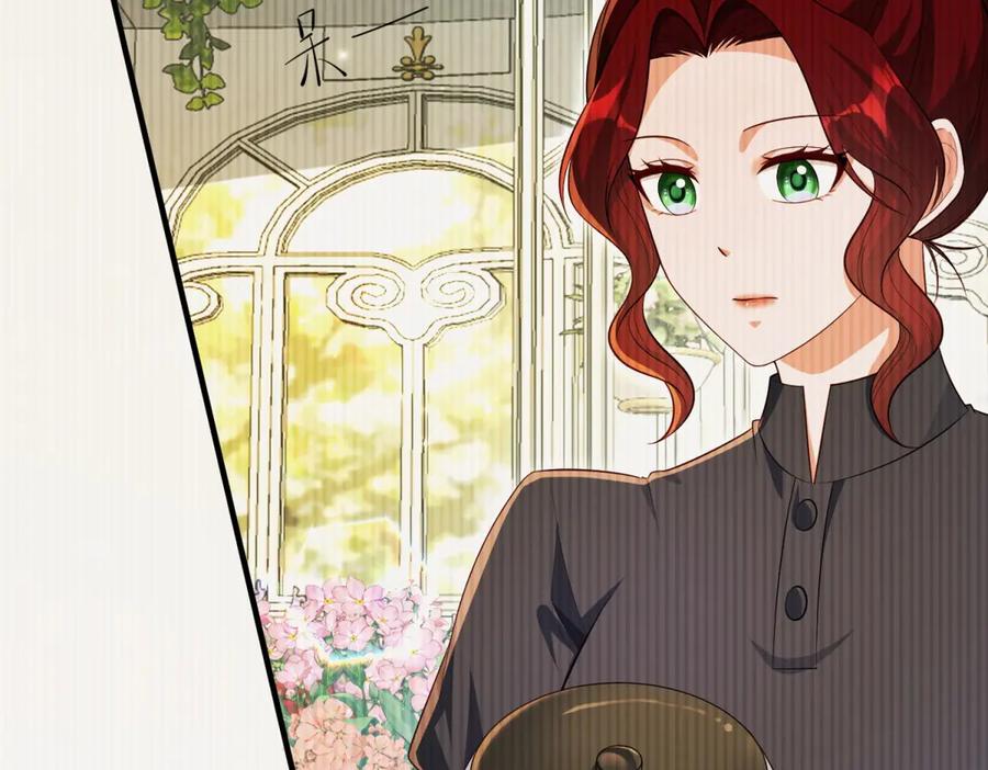 《我的三个大佬哥哥》第35话 农夫与蛇 第154页