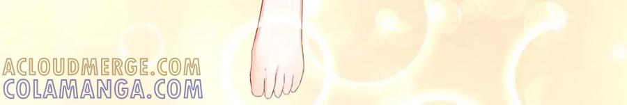 《霸道总裁的冷血少女》第36话 第10页