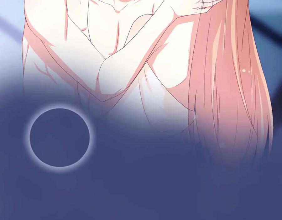 《霸道总裁的冷血少女》第36话 第33页