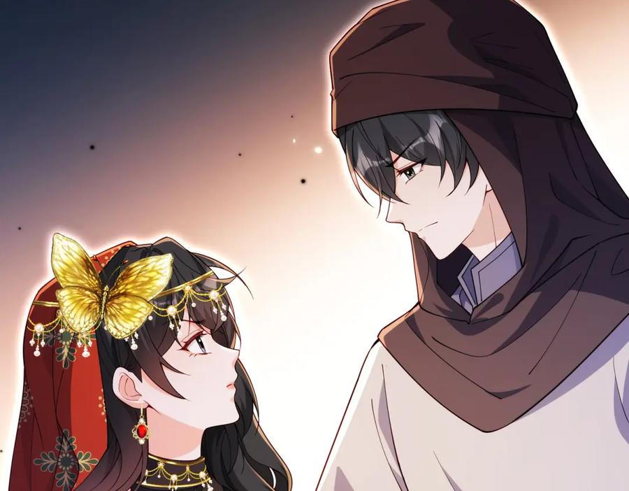 《我的三个大佬哥哥》第36话 各怀鬼胎的爱情 第170页