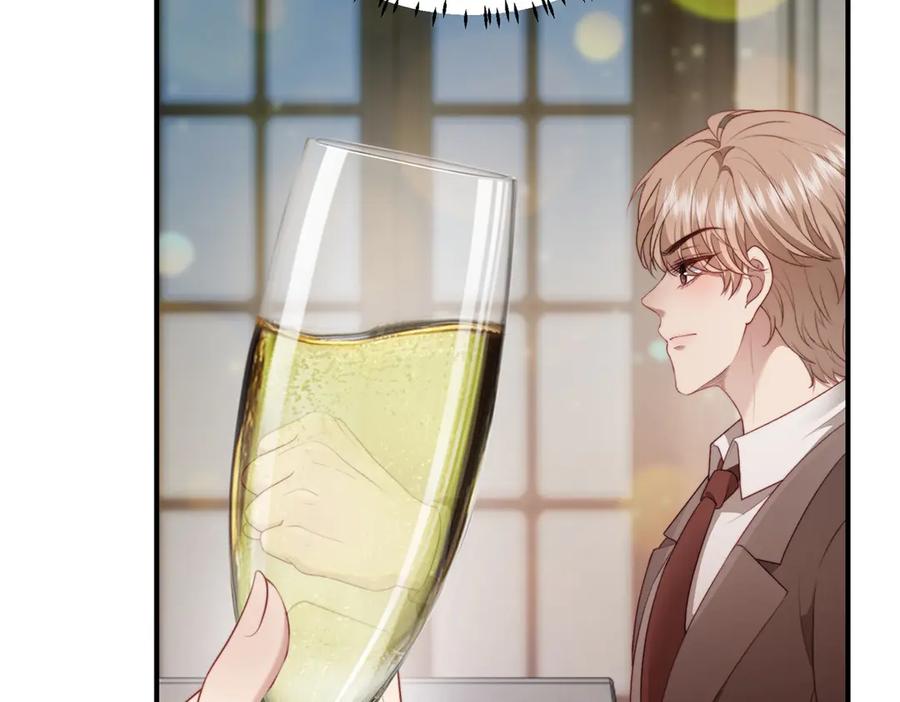 《会长的伪萌女友》第38话 继承者们 第98页