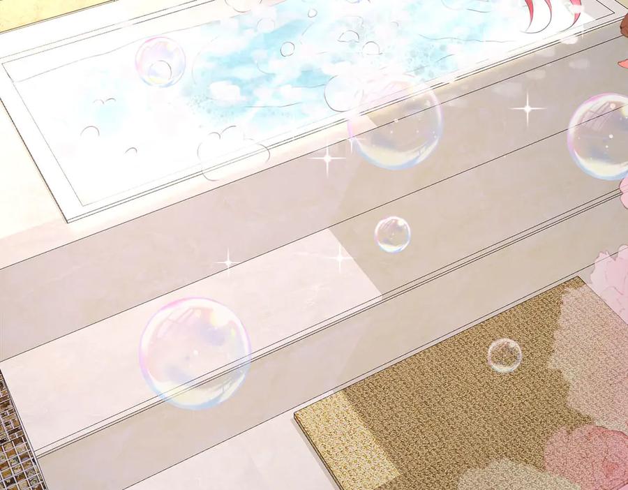 《宠入心扉》第4话 第39页
