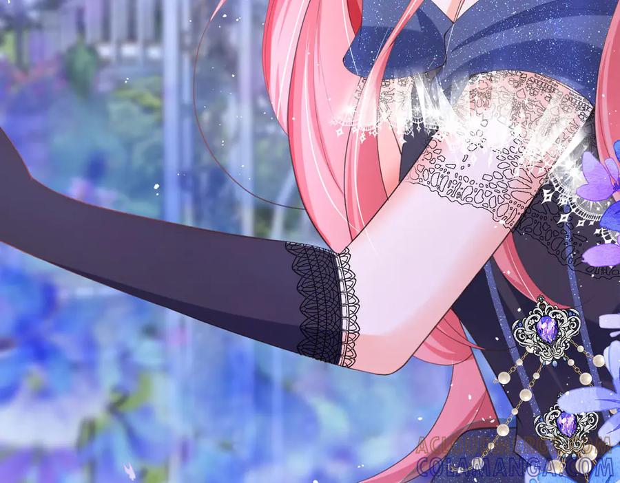 《宠入心扉》第4话 第94页