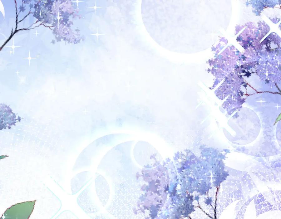 《宠入心扉》第4话 第53页