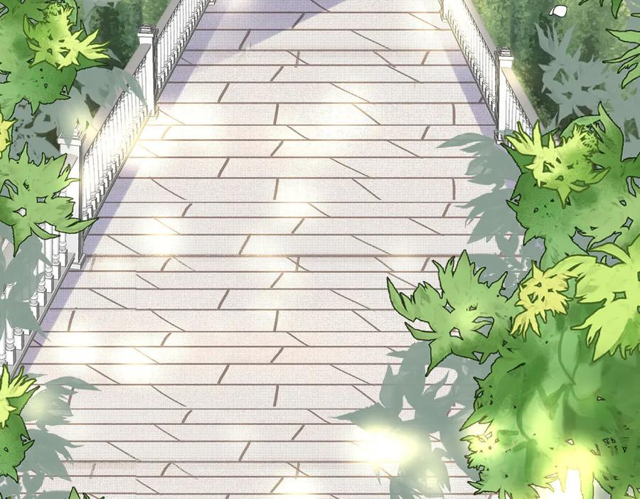 《宠入心扉》第4话 第5页