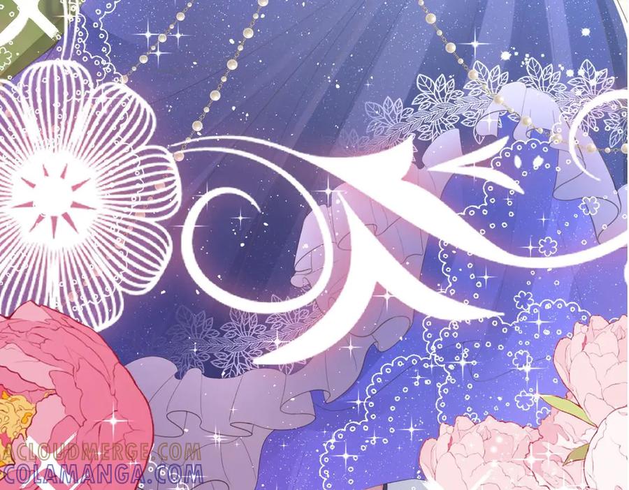 《宠入心扉》第4话 第61页