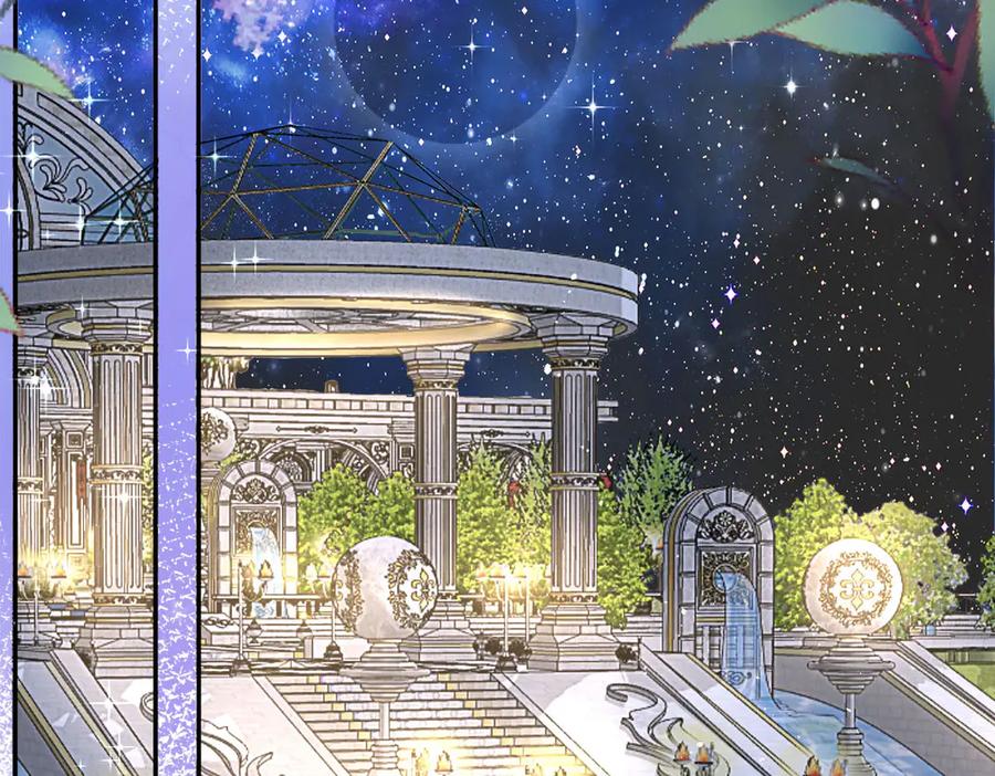 《宠入心扉》第4话 第56页