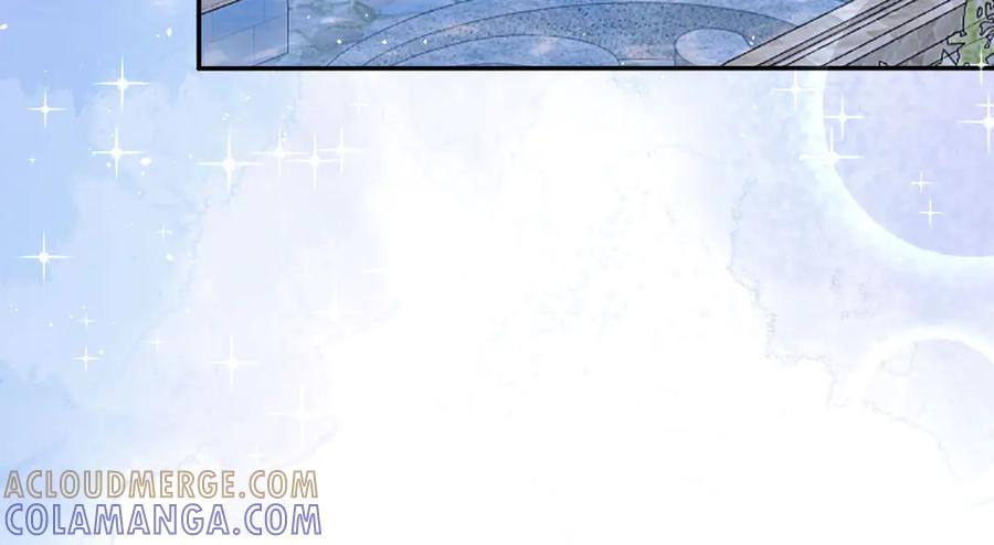 《宠入心扉》第4话 第58页