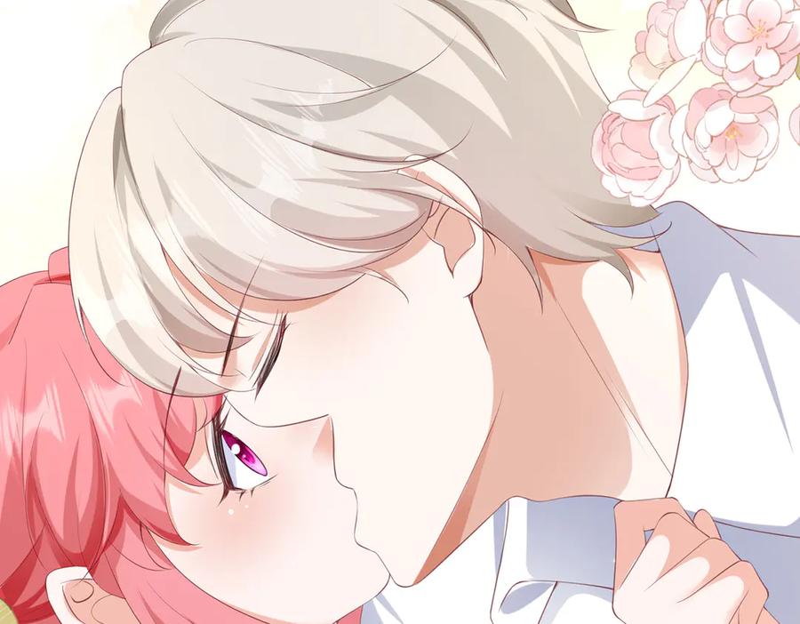 《宠入心扉》第40话 第32页