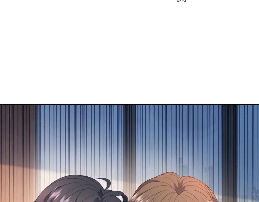 《会长的伪萌女友》第39话 美人计 第52页