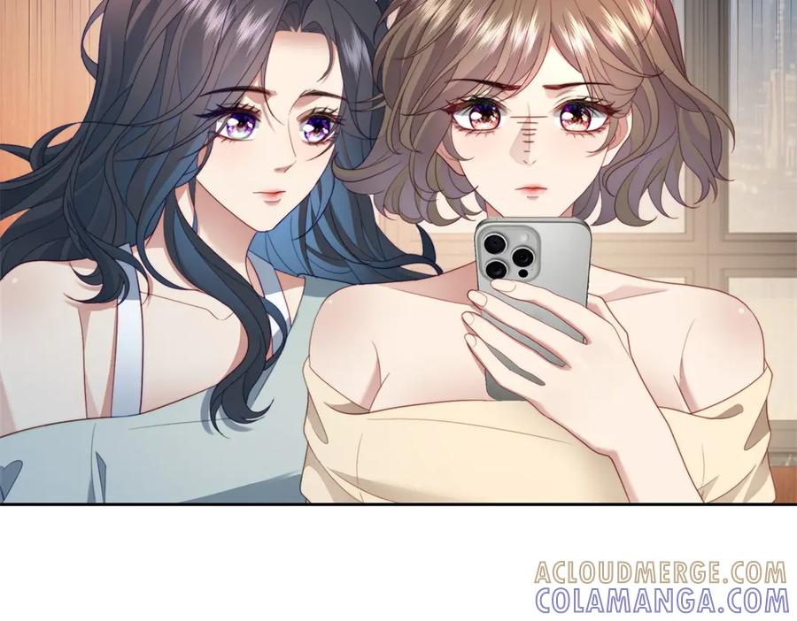 《会长的伪萌女友》第39话 美人计 第53页