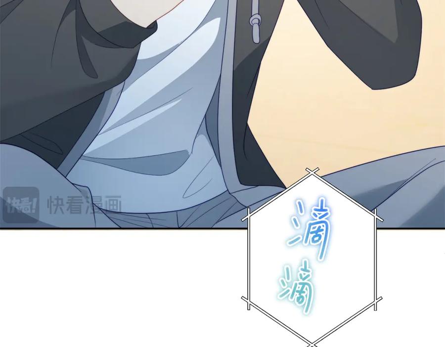 《会长的伪萌女友》第39话 美人计 第51页