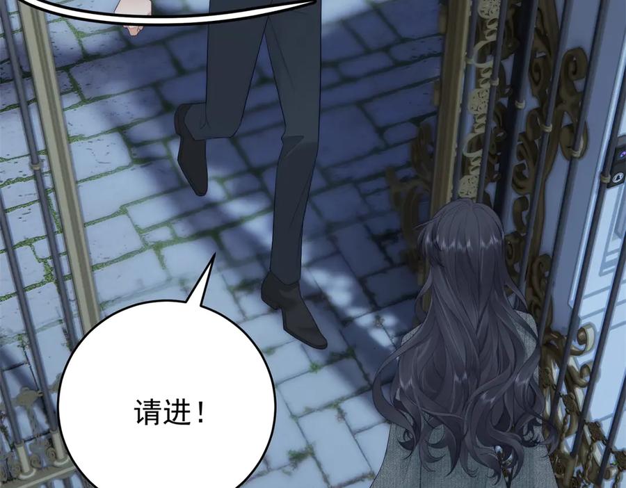 《我是女主，但炮灰实在太帅了》第41话 他是真英雄 第154页