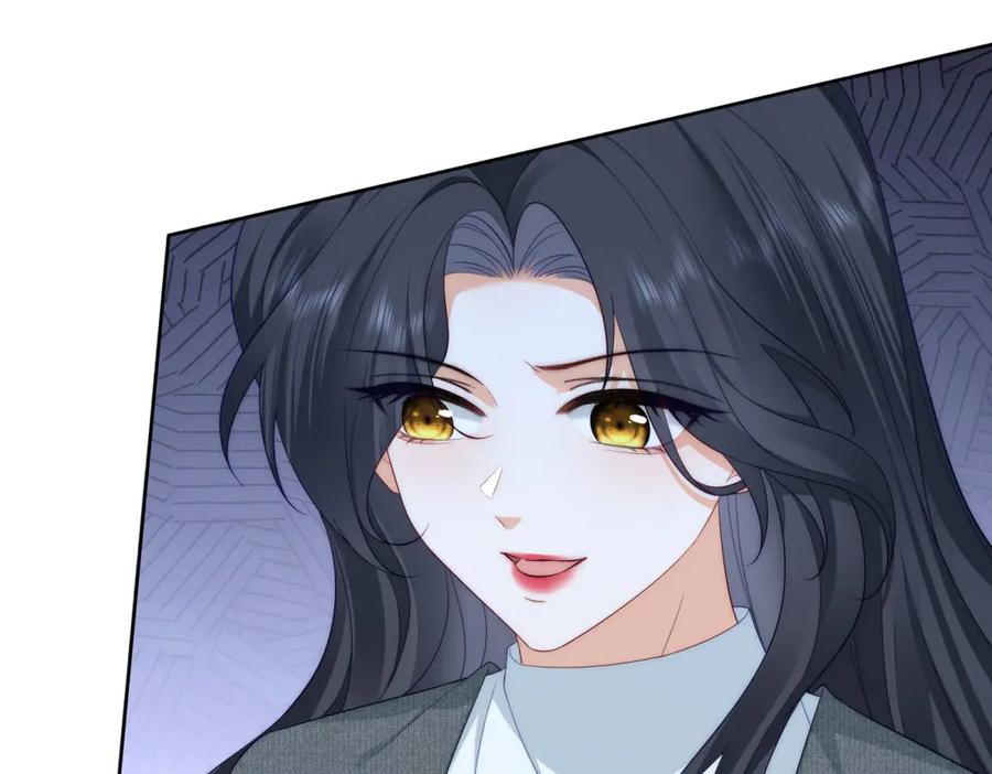 《我是女主，但炮灰实在太帅了》第41话 他是真英雄 第128页