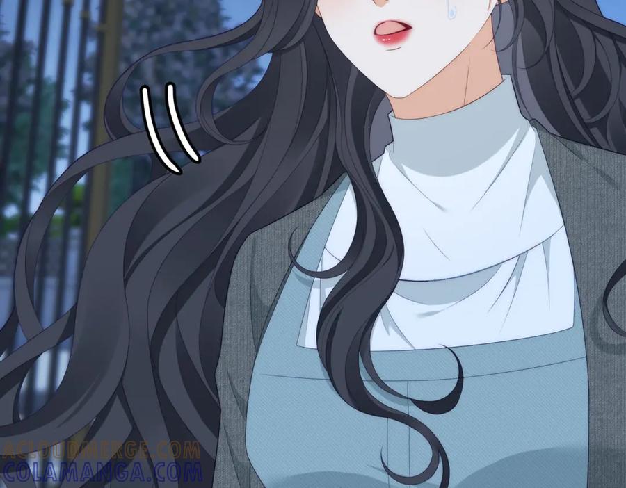 《我是女主，但炮灰实在太帅了》第41话 他是真英雄 第105页