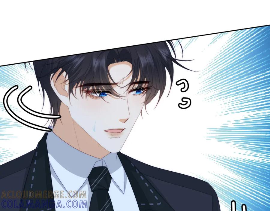 《我是女主，但炮灰实在太帅了》第41话 他是真英雄 第117页