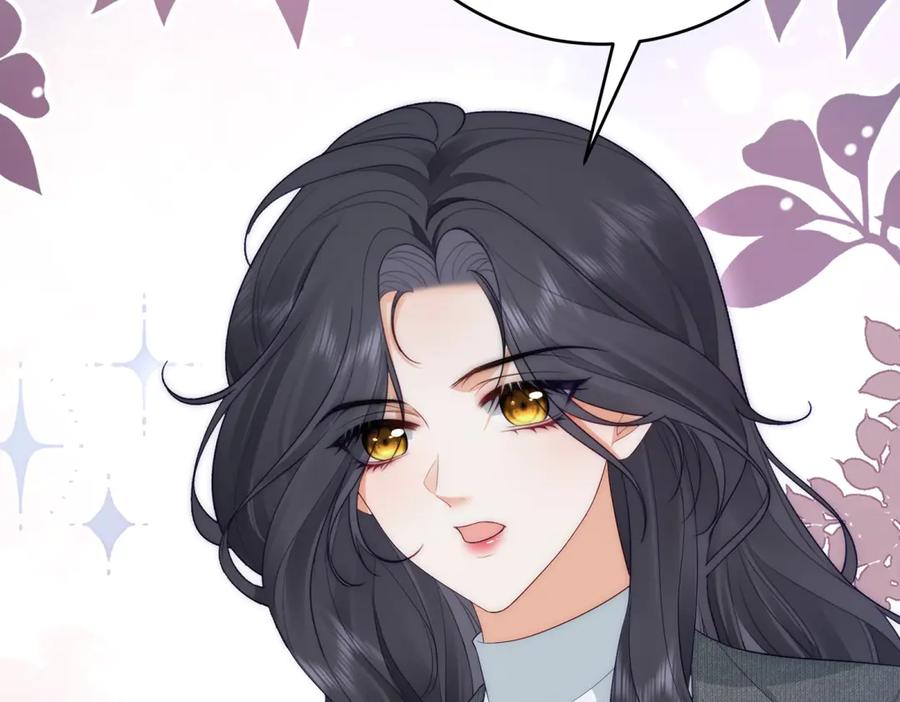 《我是女主，但炮灰实在太帅了》第41话 他是真英雄 第166页