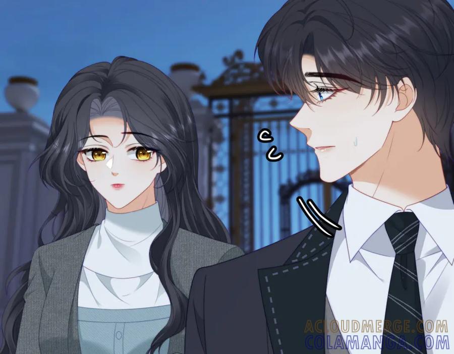 《我是女主，但炮灰实在太帅了》第42话 间谍情侣 第45页