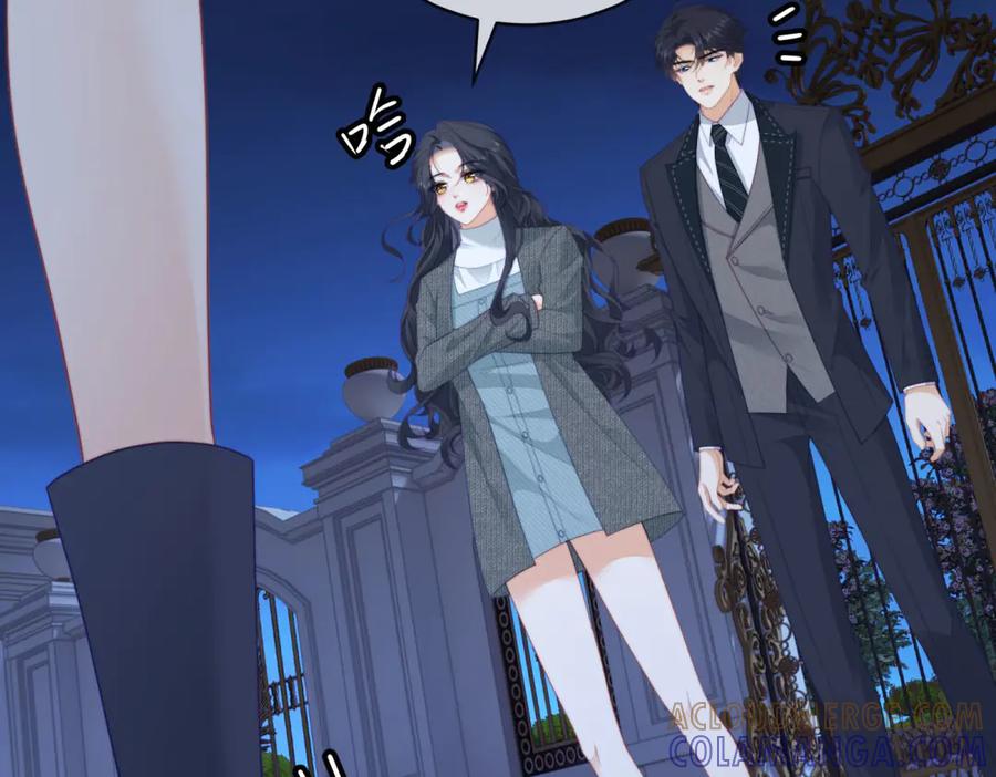 《我是女主，但炮灰实在太帅了》第42话 间谍情侣 第29页
