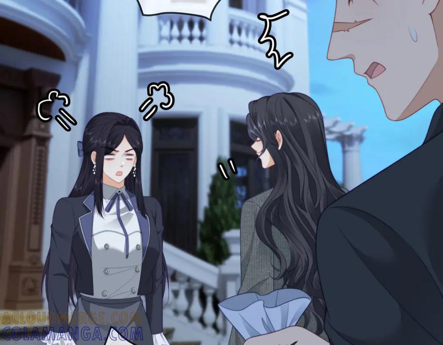 《我是女主，但炮灰实在太帅了》第42话 间谍情侣 第37页