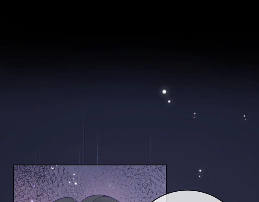 《我是女主，但炮灰实在太帅了》第42话 间谍情侣 第48页