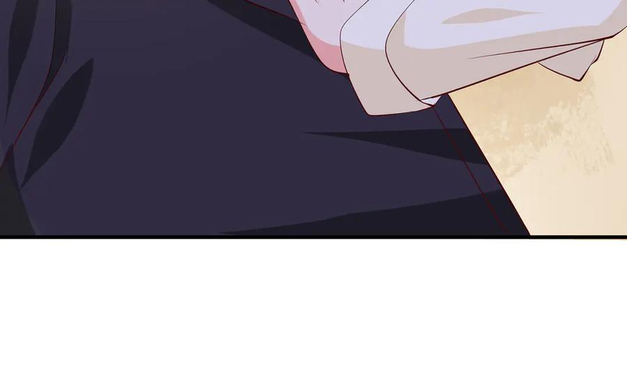 《公主殿下惹不得》第44话 第38页
