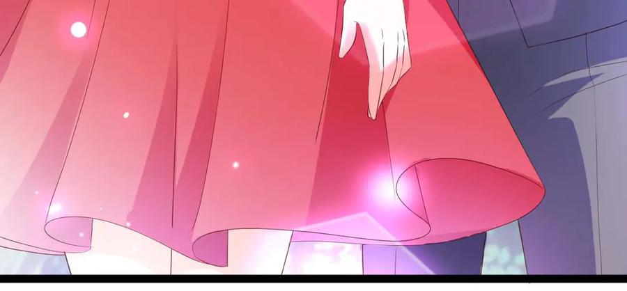 《男神攻略》第45话 第44页