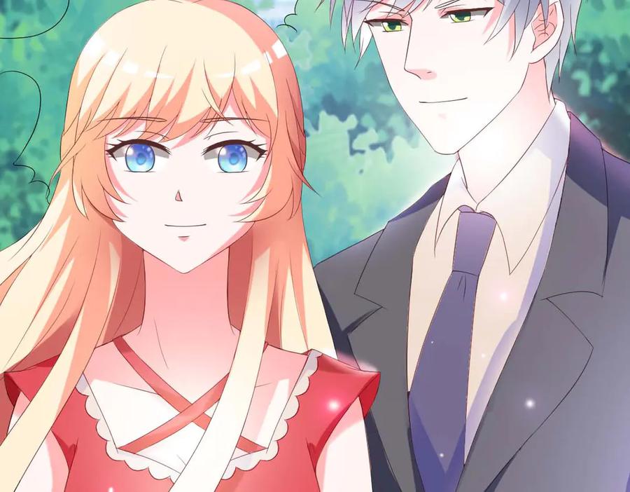 《男神攻略》第45话 第42页