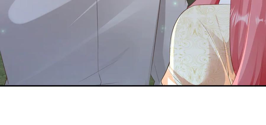 《宠入心扉》第45话 第26页