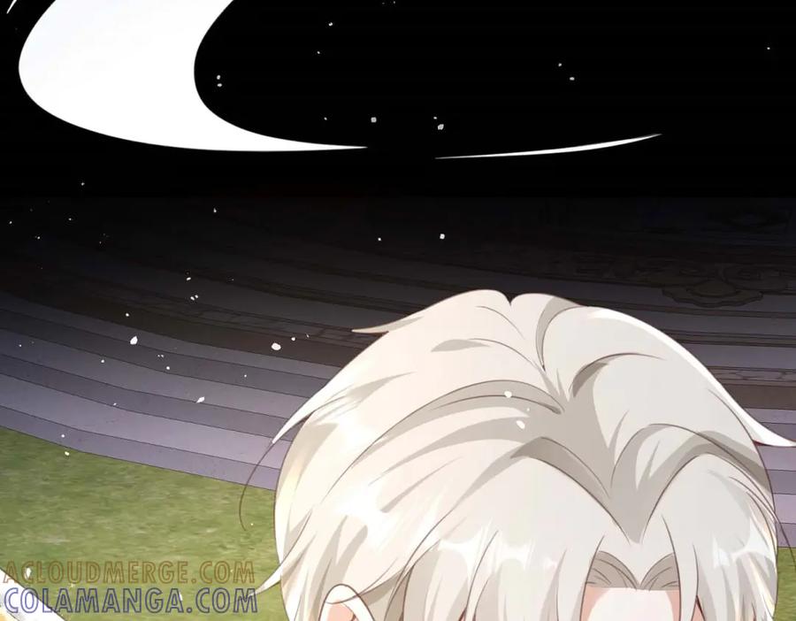《宠入心扉》第46话 第19页