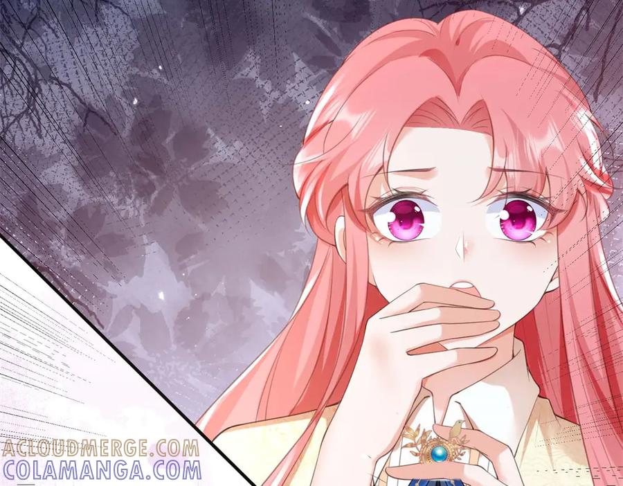 《宠入心扉》第46话 第31页