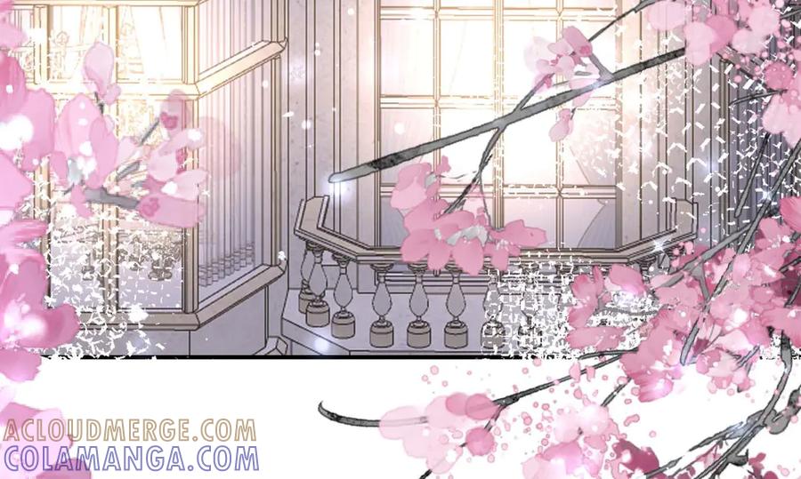 《宠入心扉》第47话 第7页