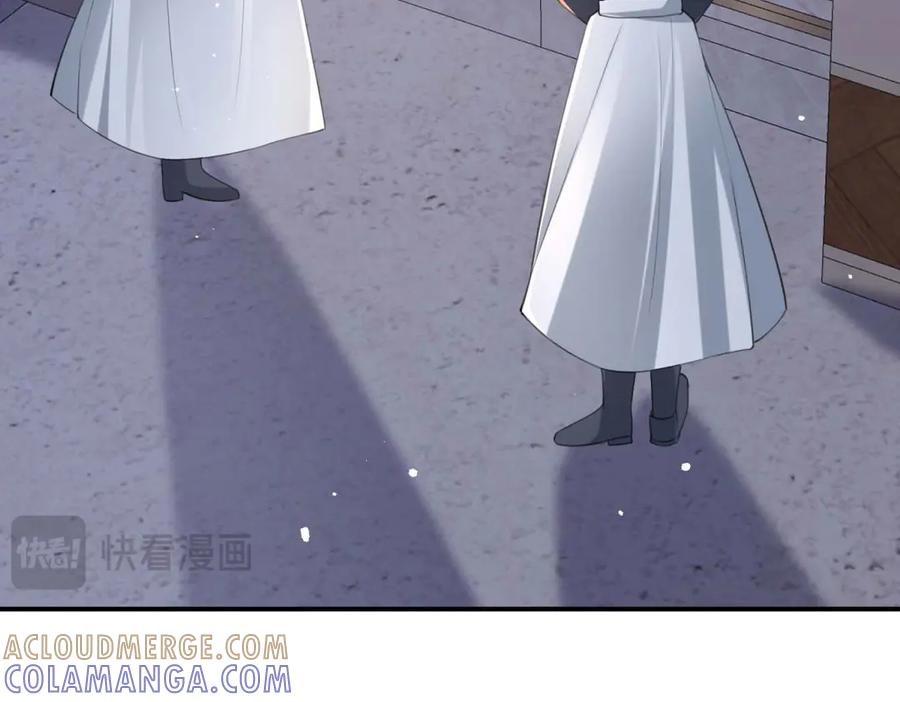 《宠入心扉》第47话 第28页