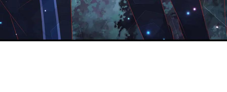 《桃色绯闻》第50话 第69页