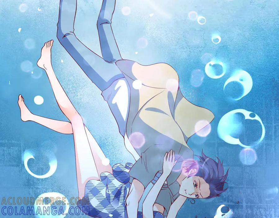 《宠入心扉》第54话 第10页