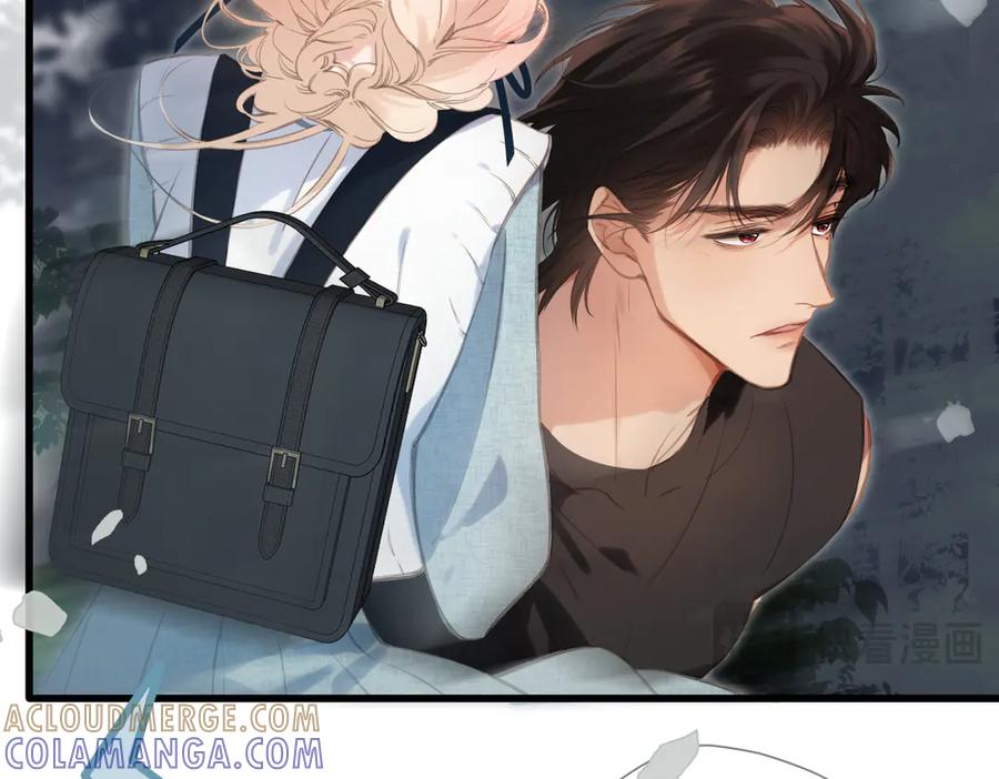 《溯洄春时》第45话 不是他是你 第13页