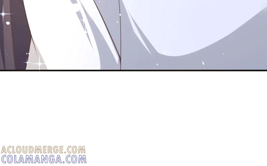 《宠入心扉》第6话 第69页