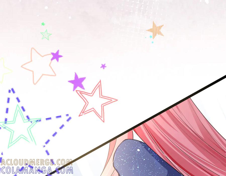 《宠入心扉》第7话 第4页