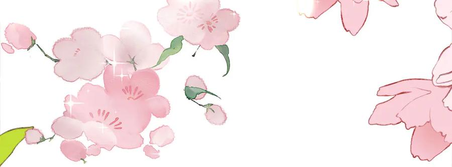 《宠入心扉》第9话 第59页