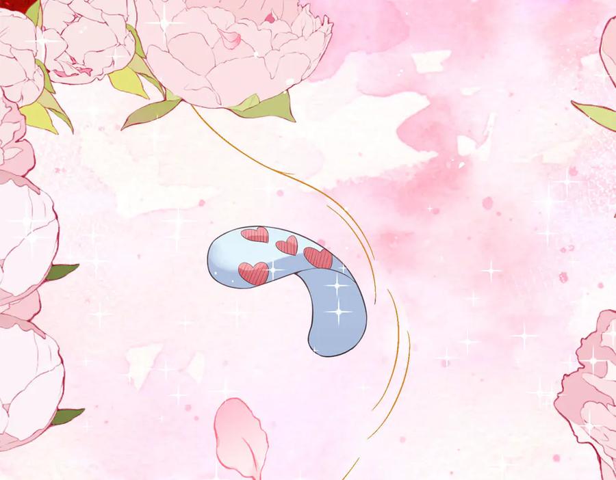 《宠入心扉》第9话 第108页