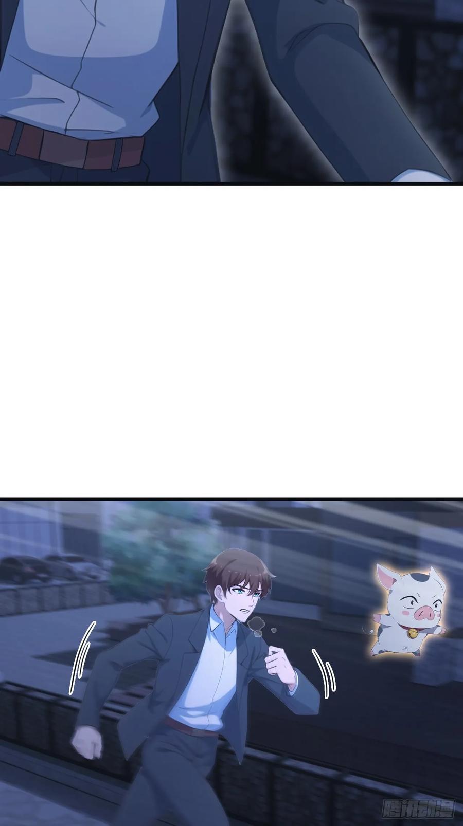 修仙归来在校园 第二季 - 第56话 背叛者 死！ - 第30张图