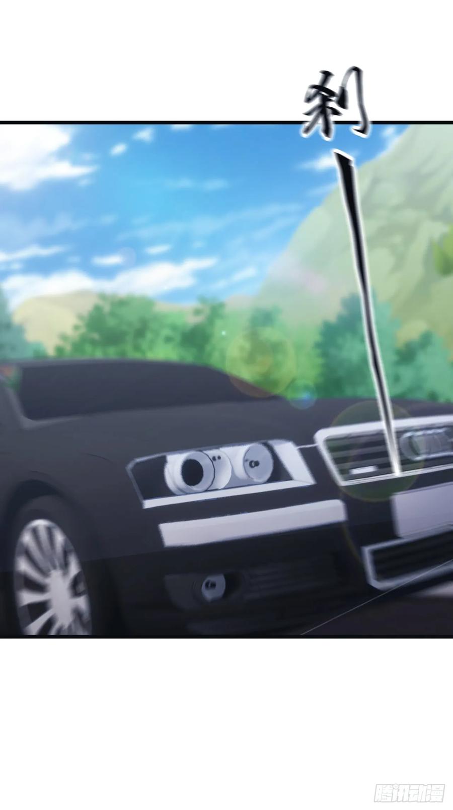 修仙归来在校园 第二季 - 第56话 背叛者 死！ - 第14张图