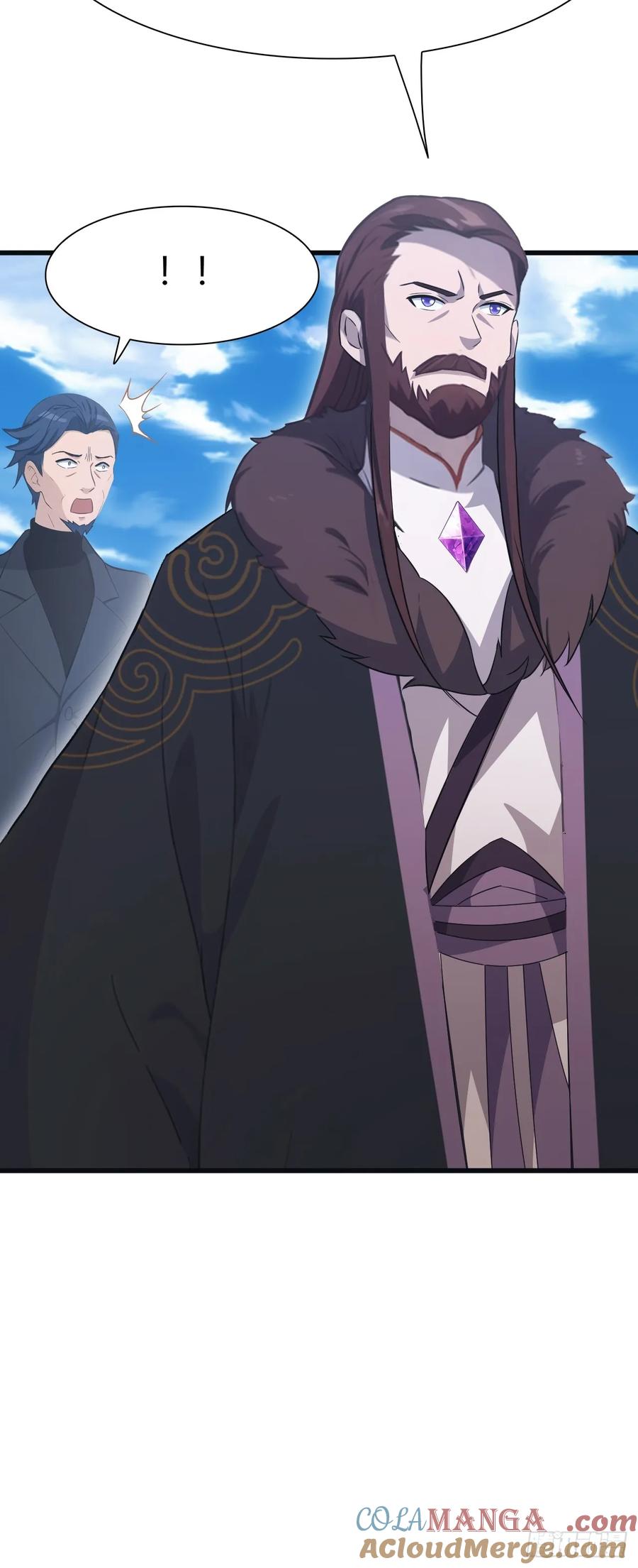 修仙归来在校园 第二季 - 第56话 背叛者 死！ - 第17张图