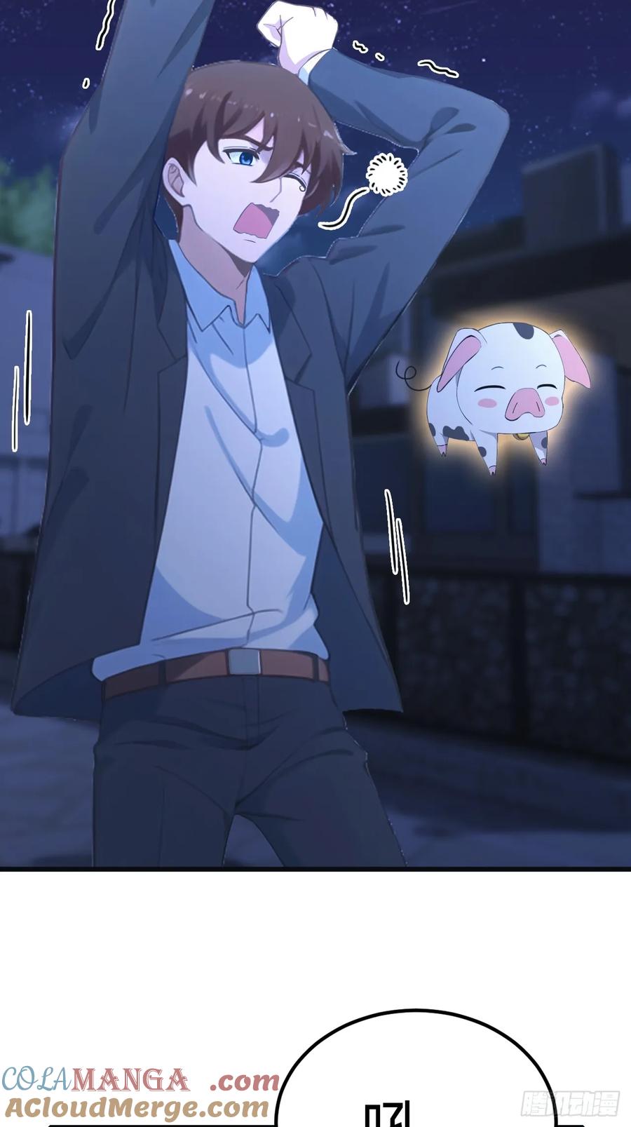 修仙归来在校园 第二季 - 第56话 背叛者 死！ - 第27张图