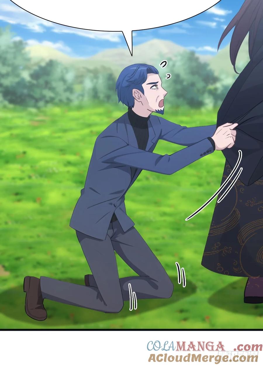 修仙归来在校园 第二季 - 第56话 背叛者 死！ - 第23张图