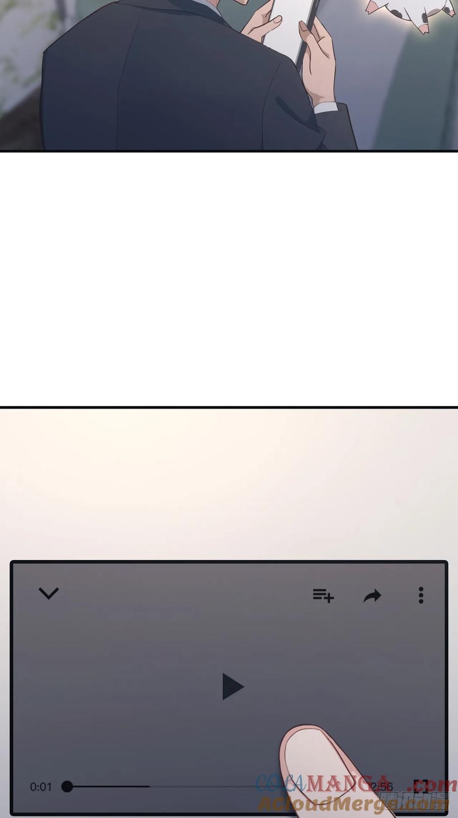 修仙归来在校园 第二季 - 第57话 秦然被绑架了？！ - 第27张图