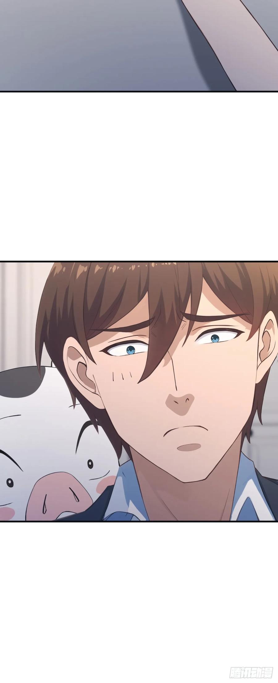 修仙归来在校园 第二季 - 第57话 秦然被绑架了？！ - 第28张图