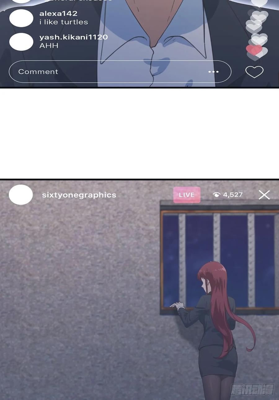 修仙归来在校园 第二季 - 第57话 秦然被绑架了？！ - 第30张图