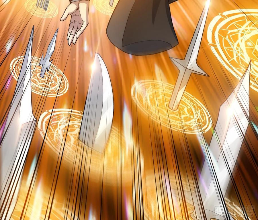 《无限转职：我能召唤满级女神》第19话 将军看好了 第2页